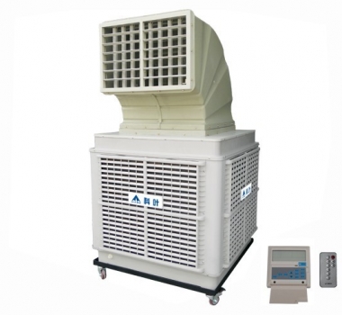 ZS/BP-18Y1大型移動式環(huán)保節(jié)能冷風機,九洲普惠環(huán)保空調(diào)